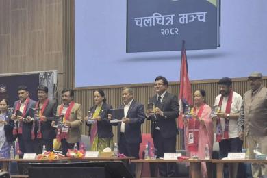 रियल टाइम बक्स अफिस एपको उद्घाटन